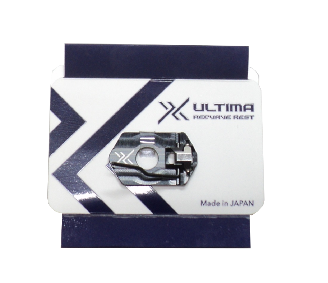 Shibuya Ultima Magnetische Pfeilauflage Klebeauflage - kb-bogensport