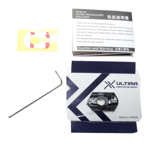 Shibuya Ultima Magnetische Pfeilauflage Klebeauflage - kb-bogensport