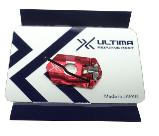 Shibuya Ultima Magnetische Pfeilauflage Klebeauflage - kb-bogensport